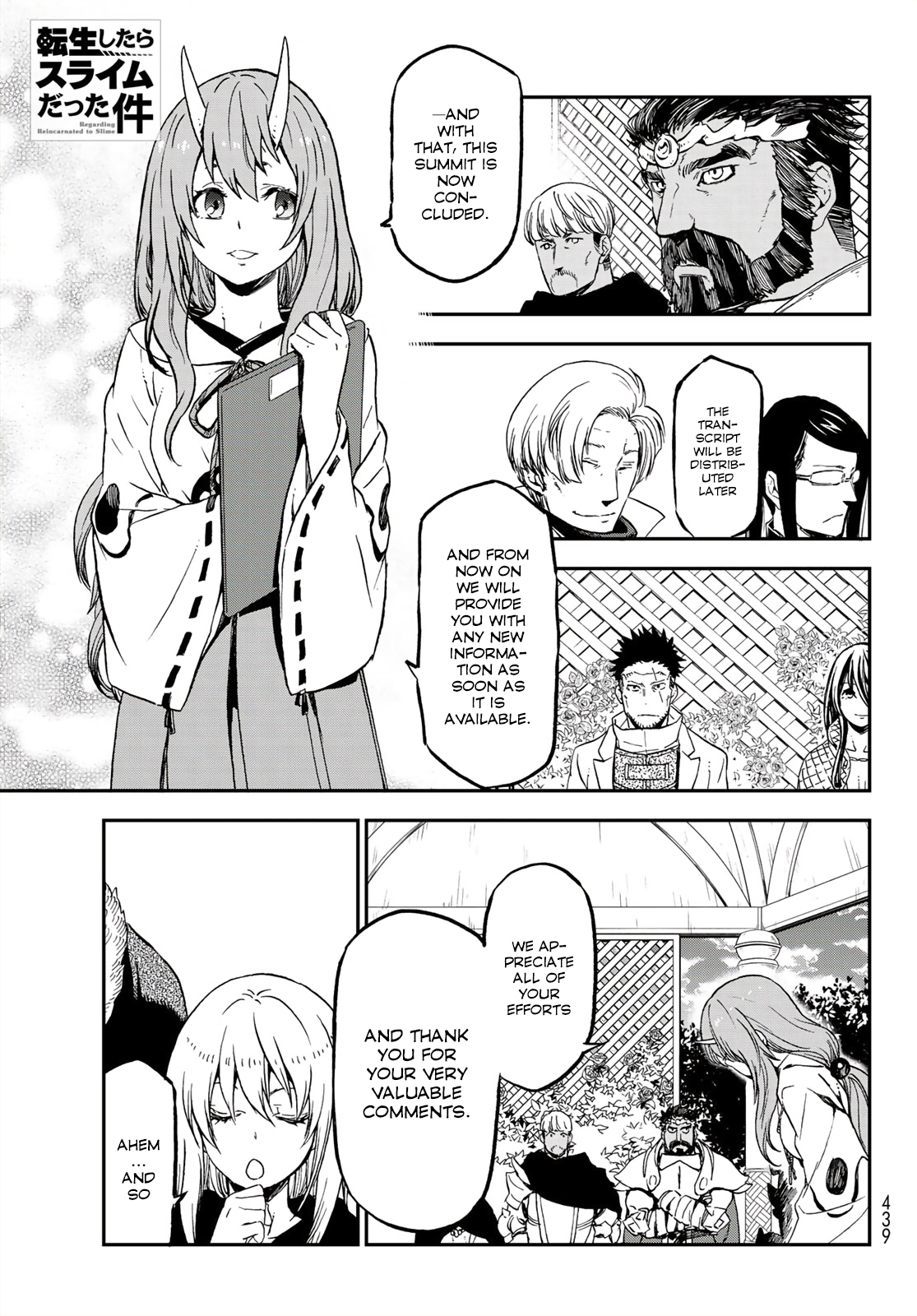 That Time I Got Reincarnated as a Slime, Chapter 76 image 01
